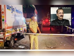 Baba Siddiqui : बाबा सिद्दीकींच्या हत्येमागे धक्कादायक कारण; गेल्या 30 दिवसांपासून सुरू होता हत्येचा प्लान Baba Siddiqui : बाबा सिद्दीकींच्या हत्येमागे धक्कादायक कारण; गेल्या 30 दिवसांपासून सुरू होता हत्येचा प्लान