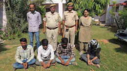 ग्रेजुएशन की स्टूडेंट ने टीचर को हनीट्रैप में फंसाया, अर्धनग्न वीडियो शूट कर मांगे 5 लाख रुपए, ऐसे हुआ खुलासा
