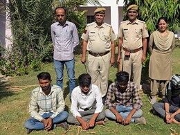 ग्रेजुएशन की स्टूडेंट ने टीचर को हनीट्रैप में फंसाया, अर्धनग्न वीडियो शूट कर मांगे 5 लाख रुपए, ऐसे हुआ खुलासा