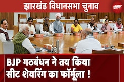 SCO Summit 2024: विदेश मंत्री S. Jaishankar ने Pakistan और China को दिया कड़ा संदेश SCO Summit 2024: विदेश मंत्री S. Jaishankar ने Pakistan और China को दिया कड़ा संदेश