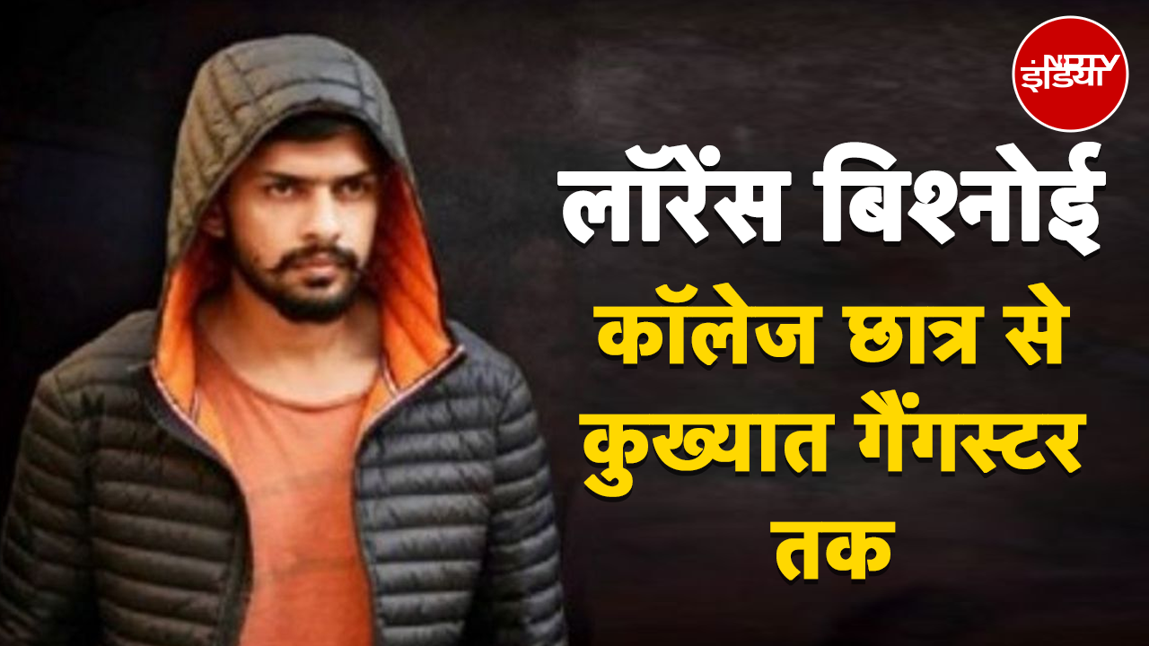 Lawrence Bishnoi: छात्र नेता से लेकर Gangster बनने तक, देखें कहानी लॉरेन्स बिश्नोई की | EXCLUSIVE