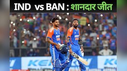 IND vs BAN 1st T20: हार्दिक, अर्शदीप और वरुण ने खुलवाया भारत का खाता, बांग्लादेश को सात विकेट से हराया