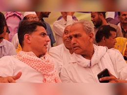 Deoli-Uniara Seat: पायलट के गढ़ देवली उनियारा में 13 नवंबर को उपचुनाव; BJP, कांग्रेस से ये हैं टिकट के दावेदार, समझें सियासी समीकरण Deoli-Uniara Seat: पायलट के गढ़ देवली उनियारा में 13 नवंबर को उपचुनाव; BJP, कांग्रेस से ये हैं टिकट के दावेदार, समझें सियासी समीकरण