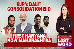 BJP's Dalit Consolidation Bid: First Haryana Now Maharashtra BJP's Dalit Consolidation Bid: First Haryana Now Maharashtra