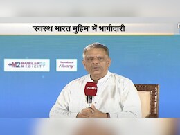 PM मोदी बुजुर्गों को कल देंगे सौगात, मिलेगा 5 लाख का क्लेम; NDTV कॉन्क्लेव में बोले राजस्थान के स्वास्थ्य मंत्री