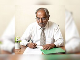 New Pension Form: क्या है पेंशन फॉर्म 6A? रिटायर हो रहे सरकारी कर्मचारियों के लिए बड़े काम की चीज