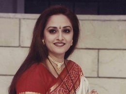 मिथुन चक्रवर्ती को दादा साहेब फाल्के पुरस्कार मिलने पर जया प्रदा ने यूं दिया रिएक्शन मिथुन चक्रवर्ती को दादा साहेब फाल्के पुरस्कार मिलने पर जया प्रदा ने यूं दिया रिएक्शन