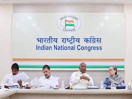 कांग्रेस ने दिल्ली की बाकी बची दो सीटों पर की उम्मीदवारों की घोषणा कांग्रेस ने दिल्ली की बाकी बची दो सीटों पर की उम्मीदवारों की घोषणा