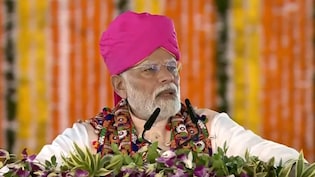 PM-Kisan 24th Installment Today: How To Check Payment Status, e-KYC