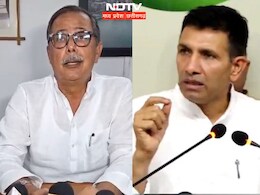 ...तो कांग्रेस का तो भगवान ही मालिक है : टीम जीतू पटवारी पर भड़के पूर्व नेता प्रतिपक्ष अजय सिंह ...तो कांग्रेस का तो भगवान ही मालिक है : टीम जीतू पटवारी पर भड़के पूर्व नेता प्रतिपक्ष अजय सिंह