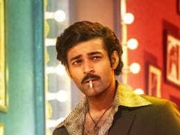 सिंघम अगेन और भूल भुलैया 3 के बाद बॉक्स ऑफिस पर आएगा मटका, जिसने की कइयों की जिंदगी बर्बाद सिंघम अगेन और भूल भुलैया 3 के बाद बॉक्स ऑफिस पर आएगा मटका, जिसने की कइयों की जिंदगी बर्बाद