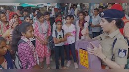 कितनी कारगर होगी धार पुलिस की 'बेटी की पेटी' मुहिम,&nbsp;क्या रुकेंगी ऐसी घटनाएं?