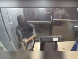 लड़की के कपड़े पहनकर ATM तोड़ने पहुंचे चोर, CCTV फुटेज देख पुलिस ने दबोचा