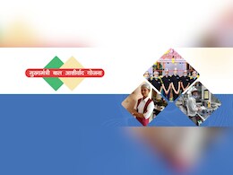 फाइलों में अटक गई अनाथ बच्चों की सहायता राशि, ऐसे में कैसे होगा इनका भरणपोषण