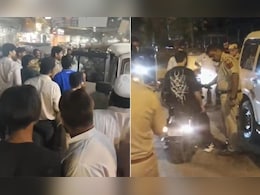बाइक में लगा था तेज आवाज वाला साइलेंसर, SHO ने रोका तो बाप-बेटे ने मारा मुक्का बाइक में लगा था तेज आवाज वाला साइलेंसर, SHO ने रोका तो बाप-बेटे ने मारा मुक्का