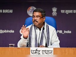 NEET Re-Exam: दोबारा कब होगी NEET UG 2026 की परीक्षा? शिक्षा मंत्री ने देर शाम NTA के अफसरों के साथ की बैठक