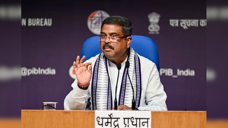 NEET Re-Exam: दोबारा कब होगी NEET UG 2026 की परीक्षा? शिक्षा मंत्री ने देर शाम NTA के अफसरों के साथ की बैठक
