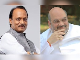 अजित पवार महायुतीतून बाहेर पडणार? मोठं कारण आलं समोर अजित पवार महायुतीतून बाहेर पडणार? मोठं कारण आलं समोर