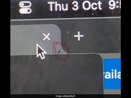 लैपटॉप स्क्रीन के अंदर रेंगती दिखी चींटी, Video देख हैरत में पड़े लोग, सामने आई चौंकाने वाली वजह लैपटॉप स्क्रीन के अंदर रेंगती दिखी चींटी, Video देख हैरत में पड़े लोग, सामने आई चौंकाने वाली वजह