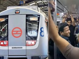 दिल्ली मेट्रो में अचानक हुई ऐसी अनाउंसमेंट, सुनकर लोगों का हंस हंसकर हो गया बुरा हाल दिल्ली मेट्रो में अचानक हुई ऐसी अनाउंसमेंट, सुनकर लोगों का हंस हंसकर हो गया बुरा हाल