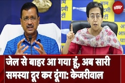 Delhi CM Atishi और Arvind Kejriwal की Delhi PWD Roads पर Press Conference Delhi CM Atishi और Arvind Kejriwal की Delhi PWD Roads पर Press Conference