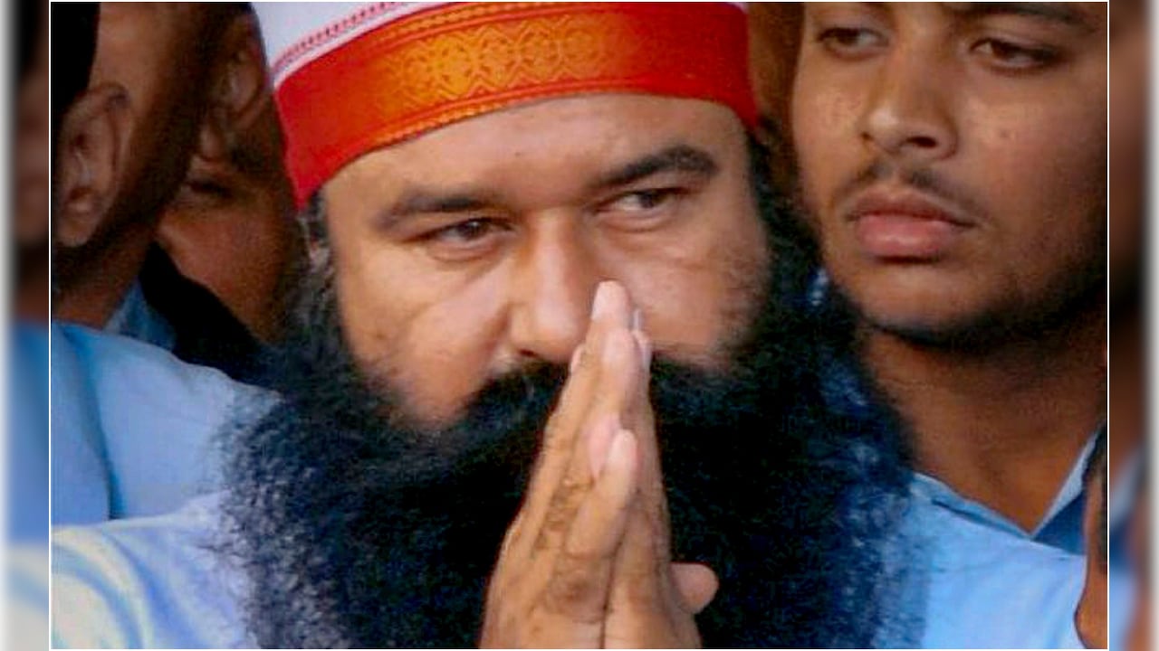 राम रहीम को बरी किए जाने के खिलाफ अर्जी सुनेगा SC, CJI बोले-पता है सरकार अपील नहीं करेगी