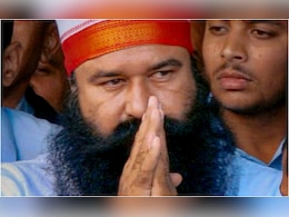 राम रहीम को बरी किए जाने के खिलाफ अर्जी सुनेगा SC, CJI बोले-पता है सरकार अपील नहीं करेगी