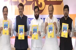 On Seat Sharing, Maharashtra's Ruling Alliance Nears Finishing Line On Seat Sharing, Maharashtra's Ruling Alliance Nears Finishing Line