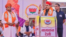 Rajasthan By-Elections: चौरासी में गरजे CM भजनलाल, कहा- BAP नेताओं ने क्षेत्र में अशांति फैलाने का काम किया है