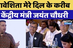 Samarth: समावेशिता एक ऐसा कारण है जो मेरे दिल के करीब है: Union Minister Jayant Choudhary