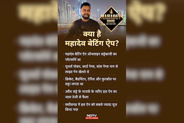 Latest and Breaking News on NDTV Latest and Breaking News on NDTV