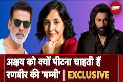 Animal में Ranbir की Mom बनीं चारू शंकर क्यों करना चाहती हैं Akshay की पिटाई | EXCLUSIVE Interview Animal में Ranbir की Mom बनीं चारू शंकर क्यों करना चाहती हैं Akshay की पिटाई | EXCLUSIVE Interview