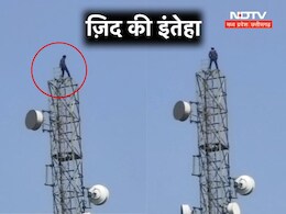राशन कार्ड लेने के लिए युवक ने अपनाया अनोखा पैंतरा,&nbsp;वीडियो देख हर कोई हैरान&nbsp;