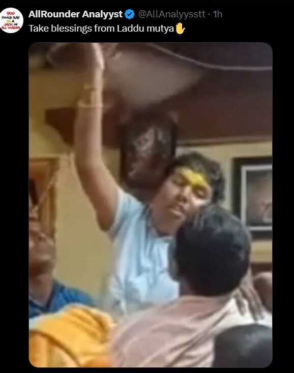 फैंस के रिप्लाई फैंस के रिप्लाई