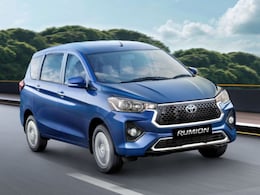 Toyota Rumion Special Edition Launched With An Accessory Pack: Details