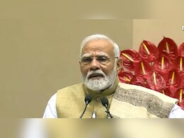आज मैं भावुक हूं...स्वच्छ भारत मिशन के 10 साल पूरे होने पर जानें क्या बोले पीएम मोदी आज मैं भावुक हूं...स्वच्छ भारत मिशन के 10 साल पूरे होने पर जानें क्या बोले पीएम मोदी