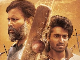 क्रिकेट के दो दीवाने, एक का इश्क खतरे में तो दूसरे का परिवार, फिर भी मैदान छोड़ने को नहीं तैयार- जानें कहां देखें OTT पर ये फिल्म क्रिकेट के दो दीवाने, एक का इश्क खतरे में तो दूसरे का परिवार, फिर भी मैदान छोड़ने को नहीं तैयार- जानें कहां देखें OTT पर ये फिल्म