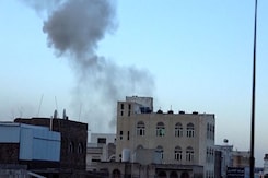 US Says Its Forces Strike 15 Houthi Targets In Yemen US Says Its Forces Strike 15 Houthi Targets In Yemen