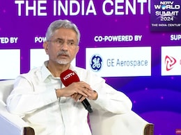 NDTV World Summit : जयशंकर ने कहा- पड़ोसी देशों में भारत को राजनीति का निशाना बनाया जाता रहेगा