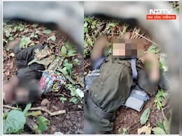 Naxal Encounter: नक्सली मुठभेड़ के बाद पहली बार तस्वीरें आई सामने, जगह-जगह बिखरे नजर आ रहे शव