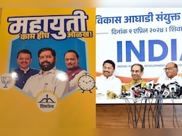 सत्तारूढ़ महायुति और विपक्षी एमवीए के लिए सिरदर्द बने बागी सत्तारूढ़ महायुति और विपक्षी एमवीए के लिए सिरदर्द बने बागी