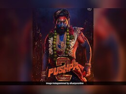 Pushpa 2: 'पुष्पा 2' की रिलीज डेट आई सामने, कातिलाना लुक में दिखे अल्लू अर्जुन Pushpa 2: 'पुष्पा 2' की रिलीज डेट आई सामने, कातिलाना लुक में दिखे अल्लू अर्जुन