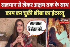 जब Sheeba Akashdeep को Dharmendra ने किया Kiss, कहा-' आज भी बहुत...' जब Sheeba Akashdeep को Dharmendra ने किया Kiss, कहा-' आज भी बहुत...'