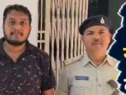 Dhamtari News: पुलिस में भर्ती कराने के नाम पर ऐंठता था पैसे, 17 लाख की ठगी के बाद ऐसे चढ़ा हत्थे