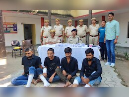 Rajasthan News: भीलवाड़ा में 4 हथियार तस्कर गिरफ्तार, कब्जे से  8 पिस्टल 23 जिंदा कारतूस बरामद Rajasthan News: भीलवाड़ा में 4 हथियार तस्कर गिरफ्तार, कब्जे से  8 पिस्टल 23 जिंदा कारतूस बरामद