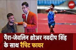 Javelin Thrower Navdeep Singh के साथ Rapid Fire | Samarth By Hyundai Javelin Thrower Navdeep Singh के साथ Rapid Fire | Samarth By Hyundai