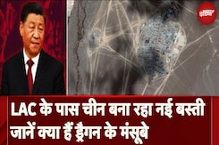 India से लगी LAC पर Pangong Lake के पास China बना रहा नई बस्ती, जानें क्या हैं ड्रैगन के मंसूबे India से लगी LAC पर Pangong Lake के पास China बना रहा नई बस्ती, जानें क्या हैं ड्रैगन के मंसूबे