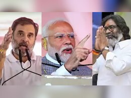 झारखंड विधानसभा चुनाव: NDA और महागठबंधन ने लगभग सभी उम्मीदवारों की घोषणा की झारखंड विधानसभा चुनाव: NDA और महागठबंधन ने लगभग सभी उम्मीदवारों की घोषणा की