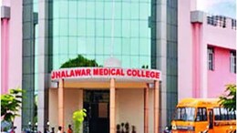 झालावाड़: नशे की हालत में मेडिकल कॉलेज की छात्राओं से बदसलूकी, 2 सीनियर स्टूडेंट्स सस्पेंड; लगा 20 हजार का जुर्माना