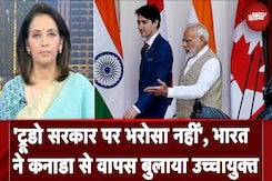 India VS Canada: भारत ने कनाडा से वापस बुलाया उच्चायुक्त | Nijjar Row | Justin Trudeau | News@8 India VS Canada: भारत ने कनाडा से वापस बुलाया उच्चायुक्त | Nijjar Row | Justin Trudeau | News@8